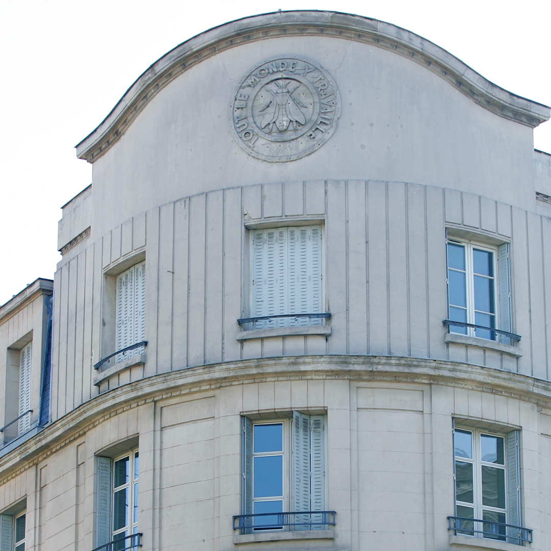 Art Deco façade. ©Ville de Reims