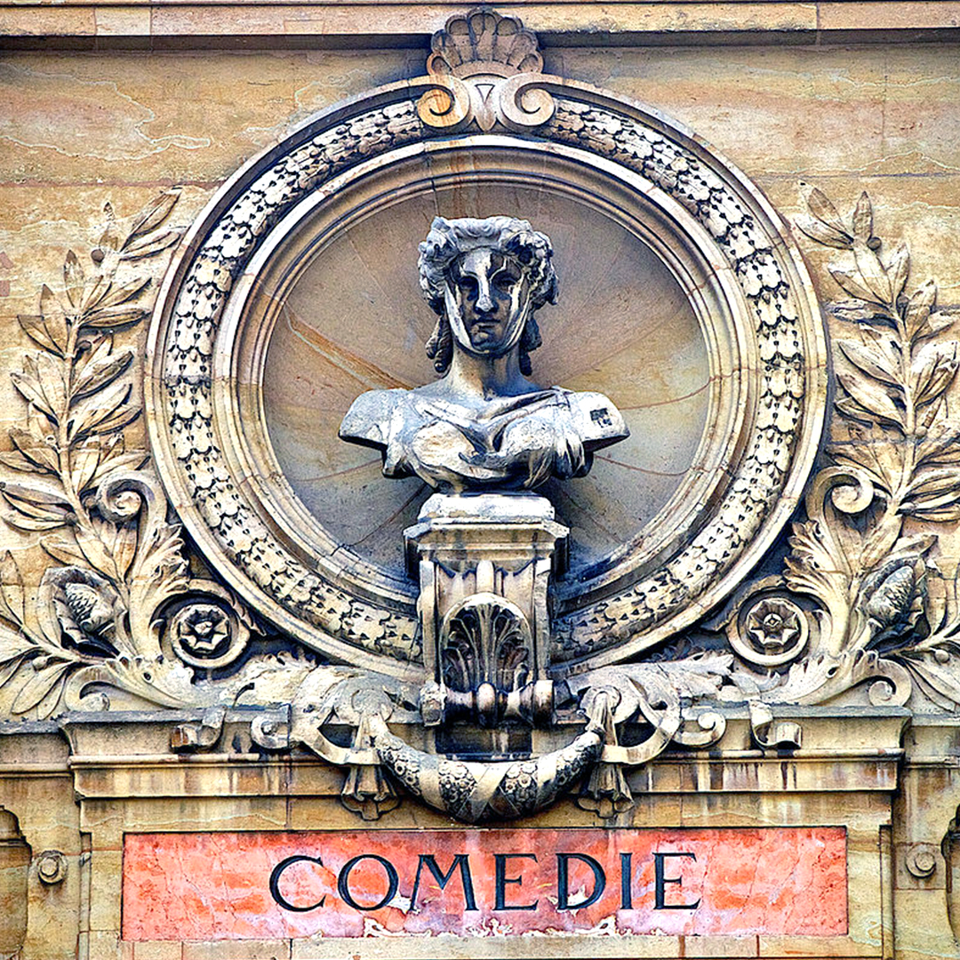 Détail de la façade.  ©Ville de Reims
