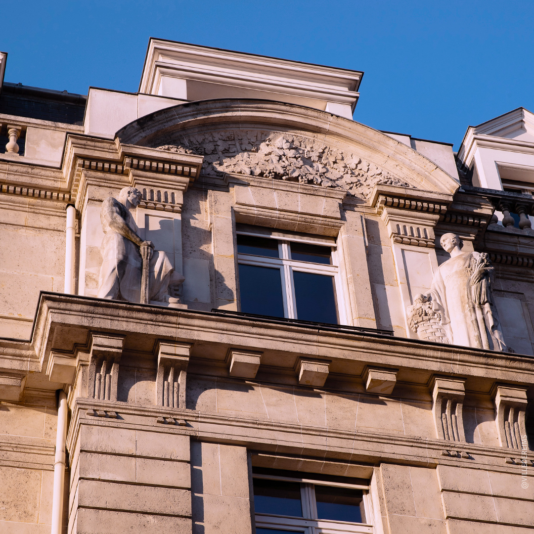 Détail de la façade de l'ancien Conservatoire de musique ©Ville de Reims
