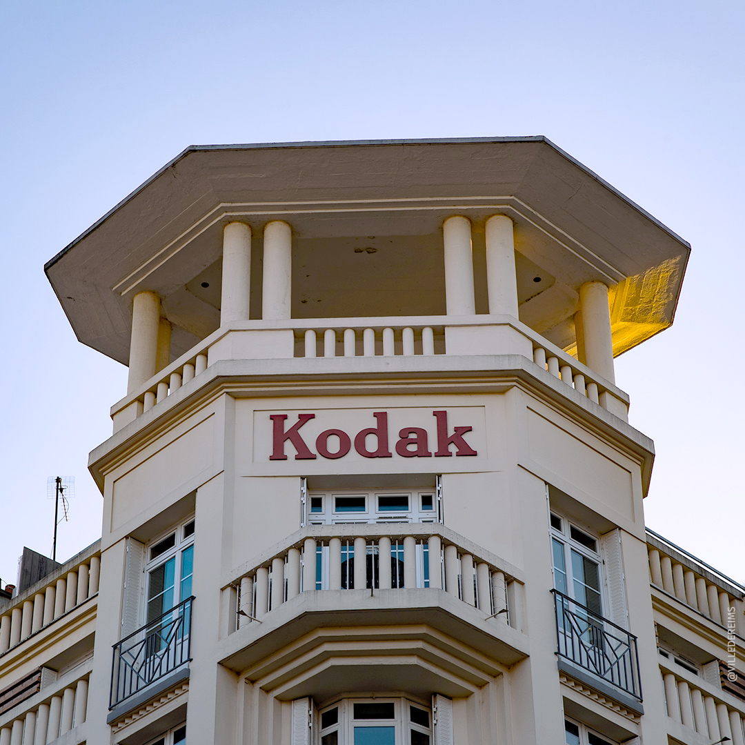 Detail of the façade of the Kodak building. ©Ville de Reims