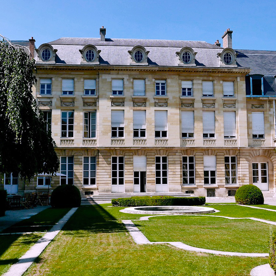 Hôtel Ponsardin, façade arrière du bâtiment, coté jardin. ©Ville de Reims