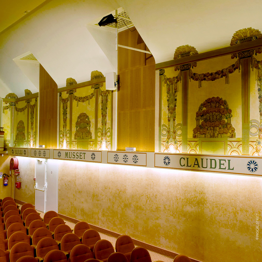 Salle de spectacle, détail des décorations murales. ©P.Stritt pour Ville de Reims